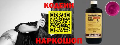 гашиш Магнитогорск