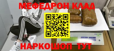 сатива Магадан
