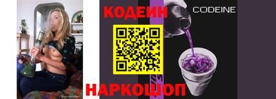 гашиш Магнитогорск