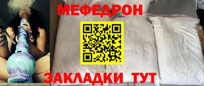 сатива Магадан