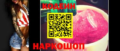 бошки Михайловка