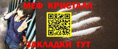 гашиш Магнитогорск