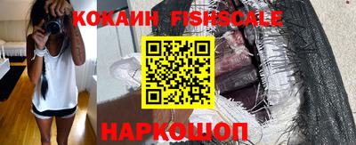 дурь Майкоп