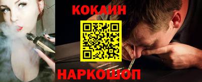 2c-b Михайловск