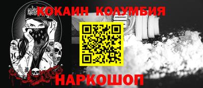 гашиш Магнитогорск