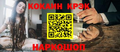 гашиш Магнитогорск