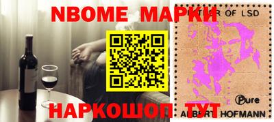 сатива Магадан