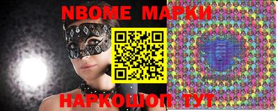 стаф Мирный
