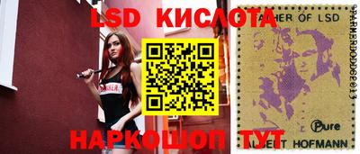 дурь Майкоп