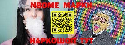 сатива Магадан