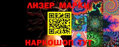 дурь Майкоп