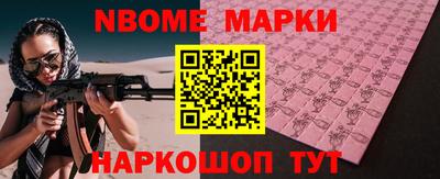 гашиш Магнитогорск