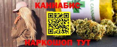 гашиш Магнитогорск