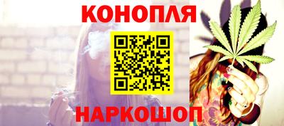 дурь Майкоп