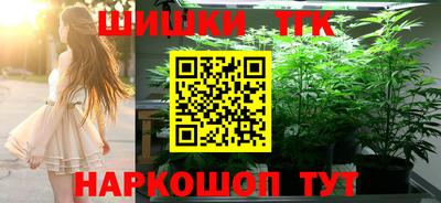 дурь Майкоп