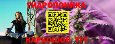 гашиш Магнитогорск