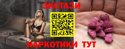 стаф Мирный