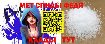 дурь Майкоп