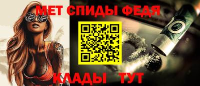 2c-b Михайловск