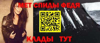 дурь Майкоп