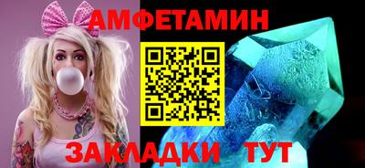 дурь Майкоп