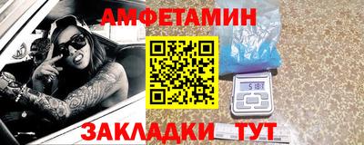 сатива Магадан