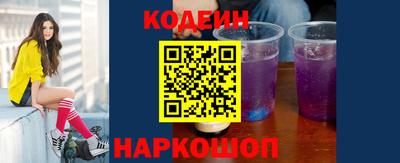 дурь Майкоп