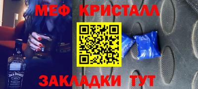 дурь Майкоп