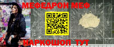 бошки Михайловка