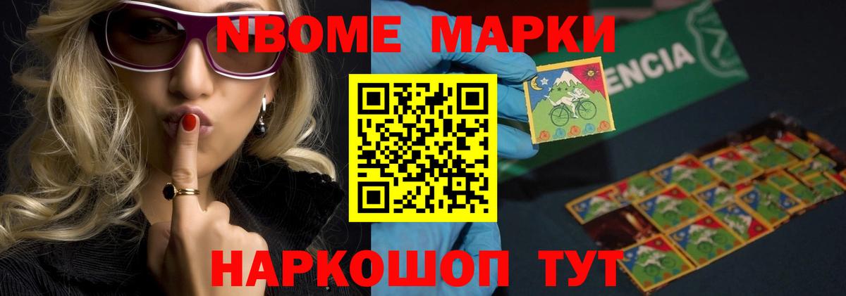 Мелеуз  LSD-25 экстази кислота  Вход с VPN  ЛСД экстази кислота 